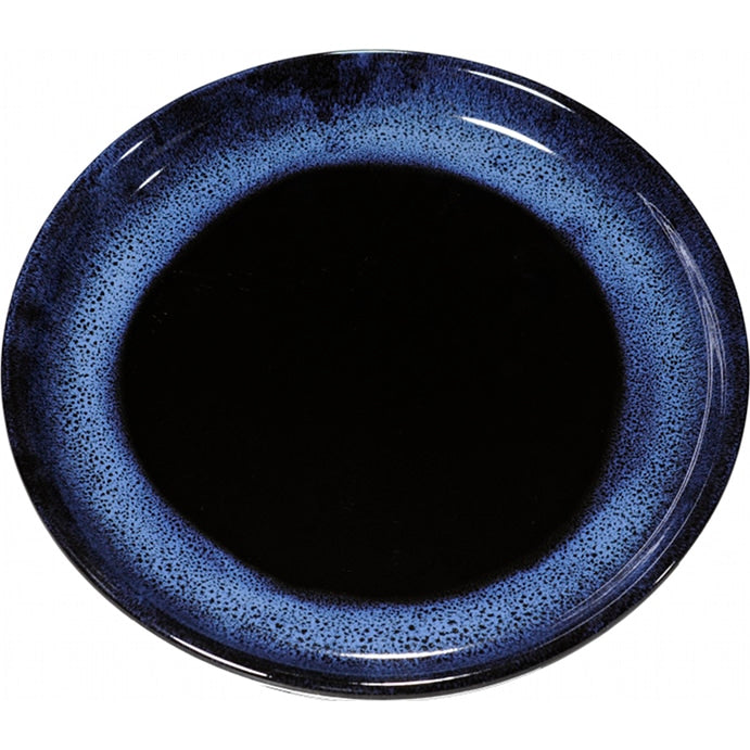 A Non-Pattern Glazed Salad Plate