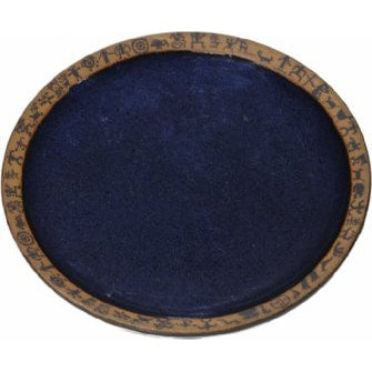 Mini Petroglyph Dinner Plate