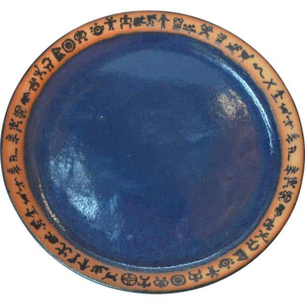 Mini Petroglyph Place Setting