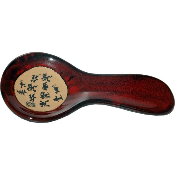 Mini Petroglyph Spoon Rest