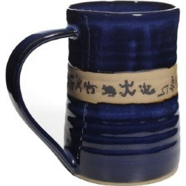 Mini Petroglyph 24 Oz. Tankard